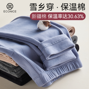 秋裤 冬季 加厚纯棉纱u线衬裤 保暖毛线裤 男 春秋打底棉裤 保温棉男士