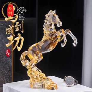 威弗列德马摆件水晶办公室装 饰品轻奢高档酒柜马到成功玄关饰品