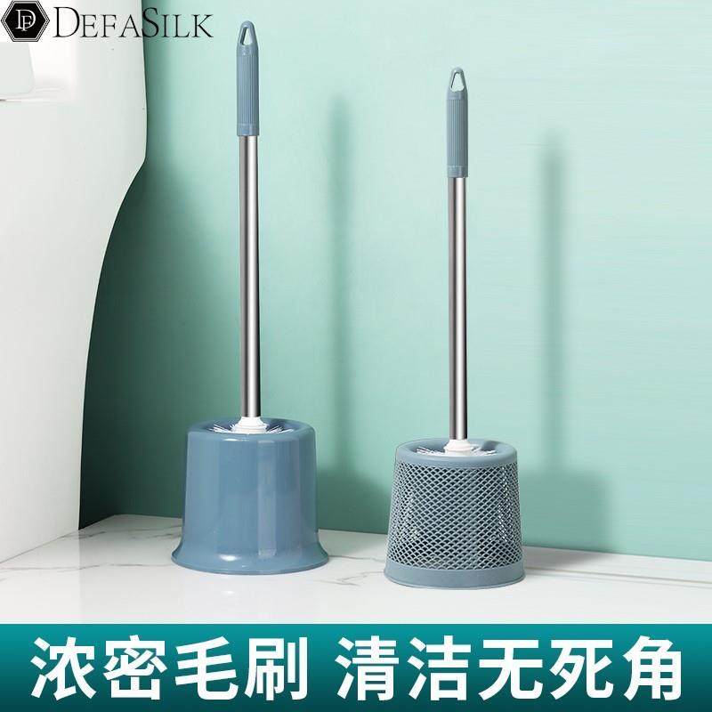 放马桶刷的底座j不带刷子卫生间刷子配件太空铝马桶刷磨砂杯塑料,家庭/个人清洁工具,马桶刷/厕所刷,淘宝优惠券,粉丝福利购,淘宝优惠卷
