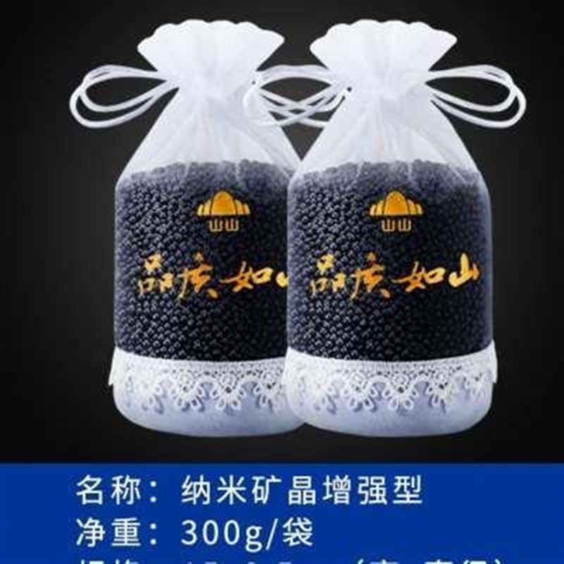 竹炭包汽车用新车除甲醛车内除异味吸去除味车载用X活性炭摆件碳,汽车用品/电子/清洗/改装,车用炭类吸附品,淘宝优惠券,粉丝福利购,淘宝优惠卷