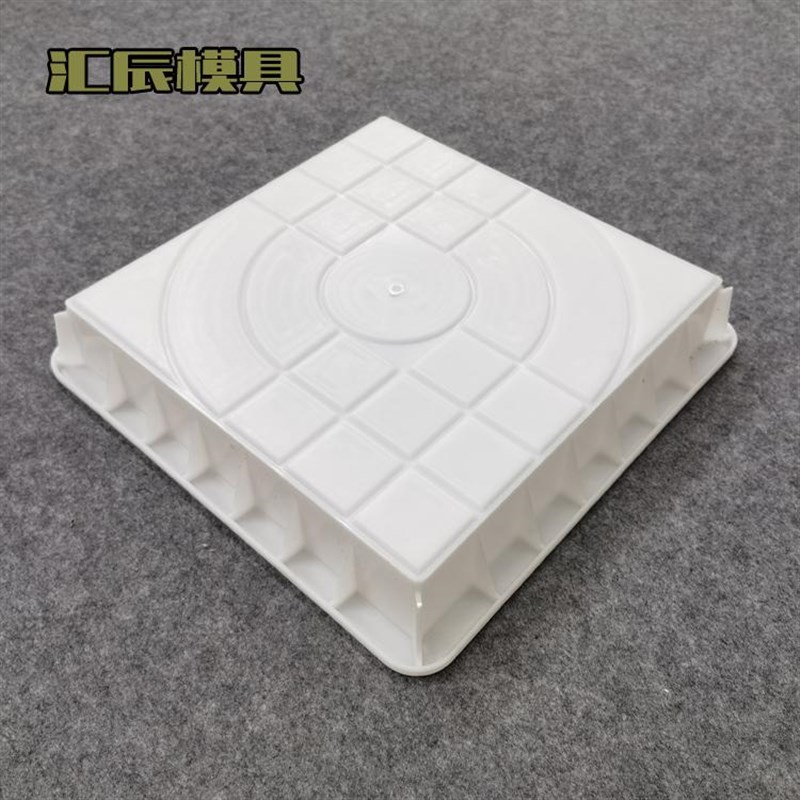 水泥西班牙彩砖模具公园小区庭院农家院防滑铺地盲道砖塑料模具