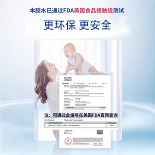 小卡水下粘接胶带水堵漏胶粘鱼缸漏水修补胶水管水池缸水族箱瓷砖