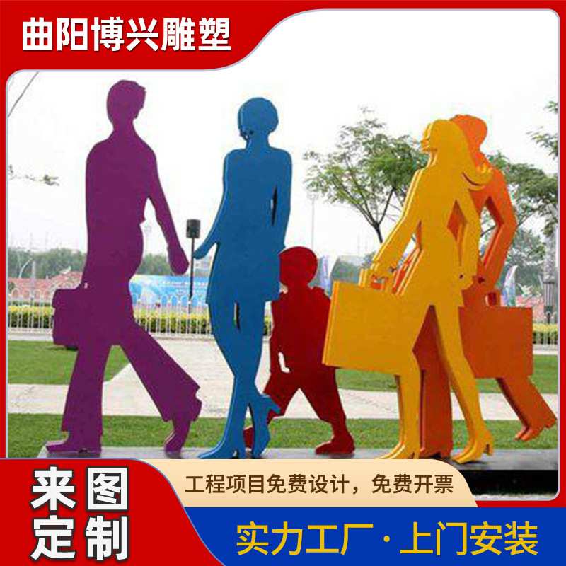 大型不锈钢抽象骑自行车竞技人物雕塑户外不锈钢运动系列金属摆件