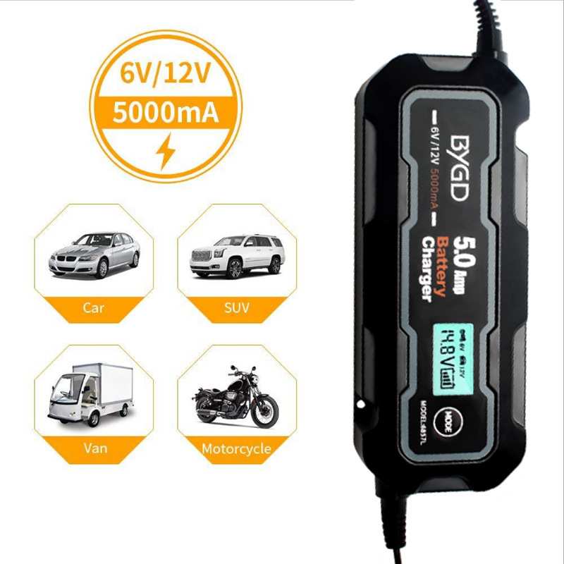 BYGD百盈6V/12V智能5A汽车电瓶充电器液晶屏显示铅酸蓄电池充电器