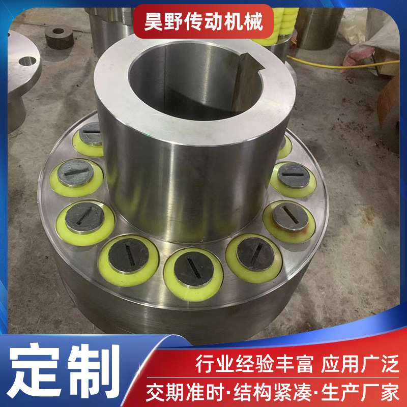 联轴器弹性套柱销罗栓对轮靠背销减震套聚氨脂橡胶材质柱销联轴器