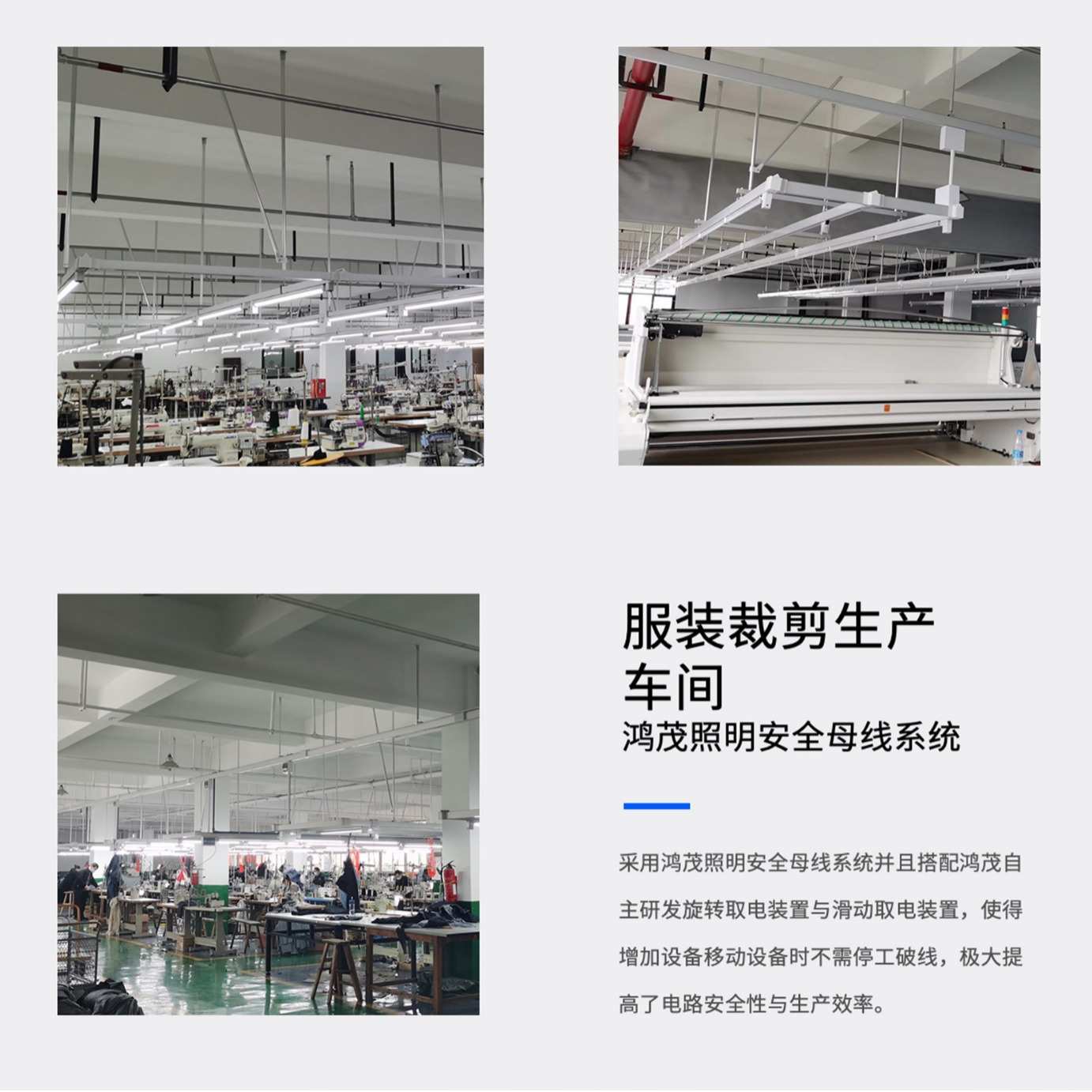 小5极铝合金外壳母线槽 服装厂照明灯架滑触式移动塑钢动力线槽