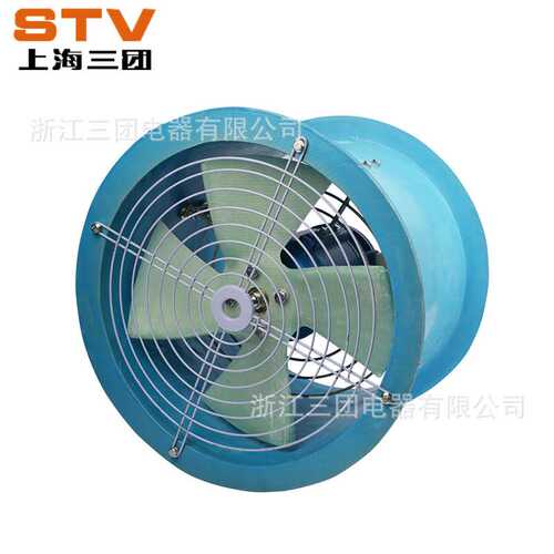 厂家直供玻璃钢防腐圆筒风机  轴流风机FT35-11-2.8#0.25KW/380V