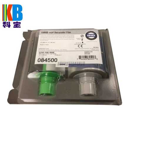 兼容 HDP5000 卡膜打印机 转印膜084053热升华证卡打印机彩色色带