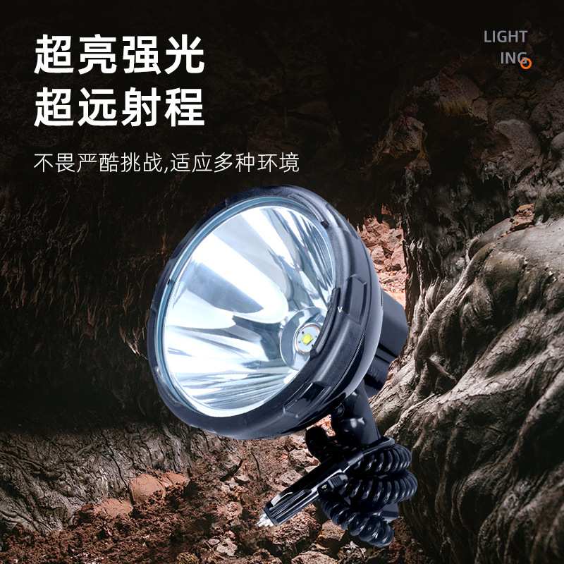 led黄光聚光12V手持T6探照灯防水强光户外船用车载照明远射灯
