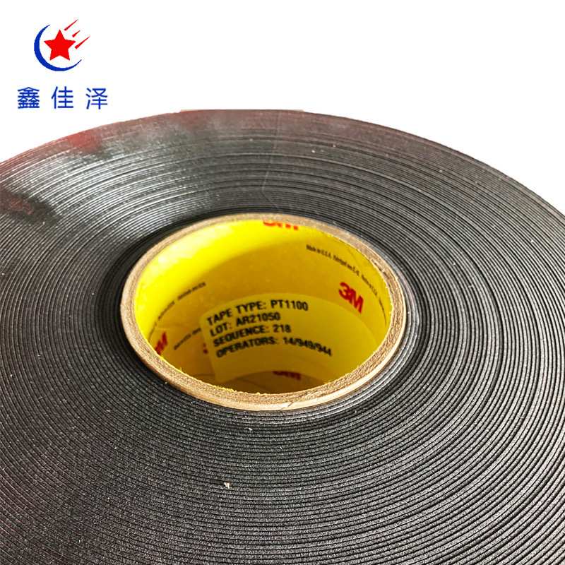 3MPT1100 VHB丙烯酸汽车泡绵双面胶带 汽车专用胶带 分切模切冲型