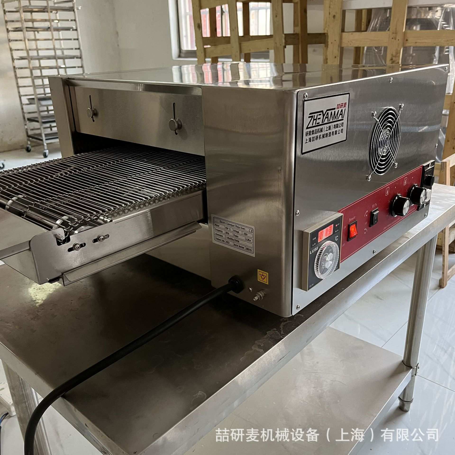 口袋饼烘烤机器 中式汉堡饼链式烤箱 塔斯丁履带传输式烤箱