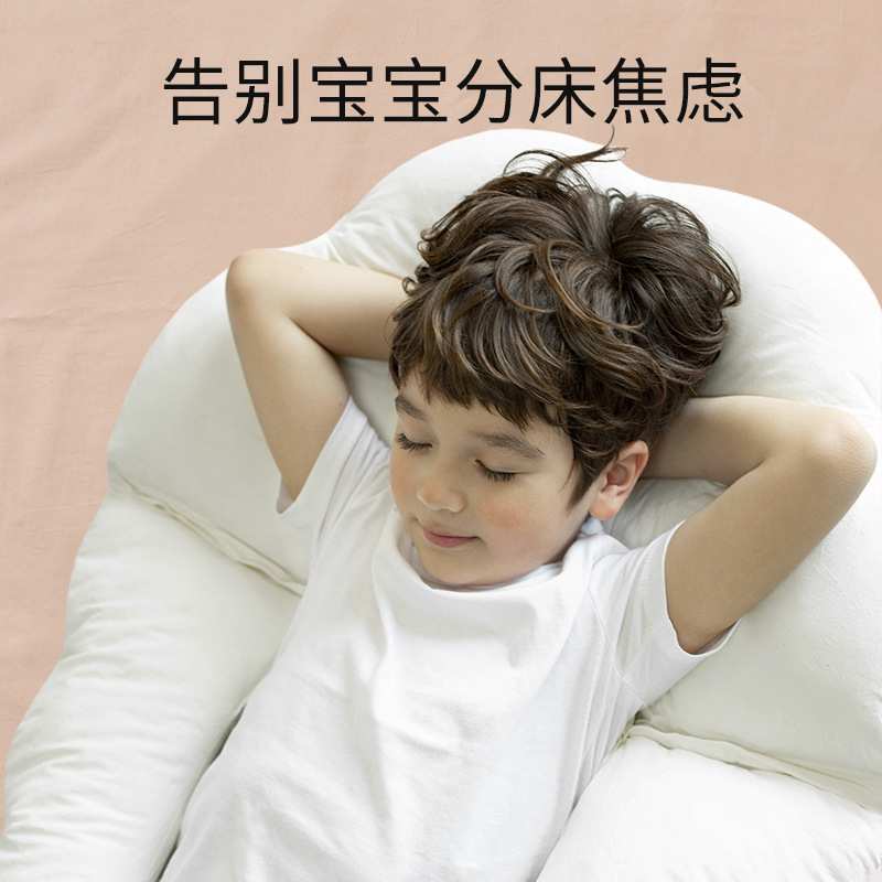 儿童枕头2-6岁幼儿园宝宝定型枕头纠正头型四季通用抱枕
