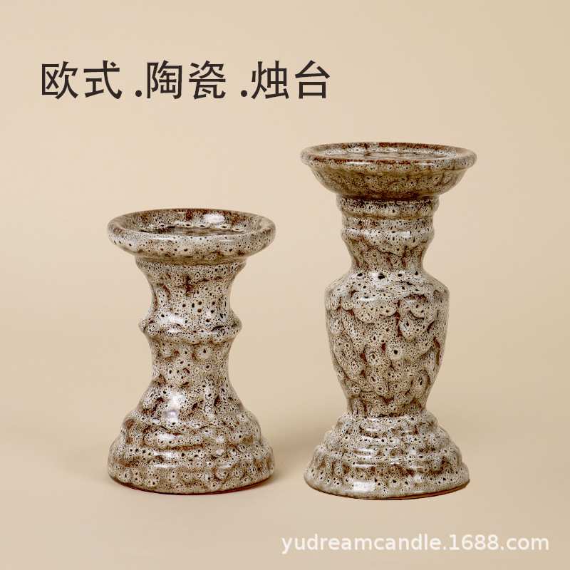 陶瓷烛台蜡烛托北欧家居家用摆件气氛装饰白色高脚蜡台工艺品欧式