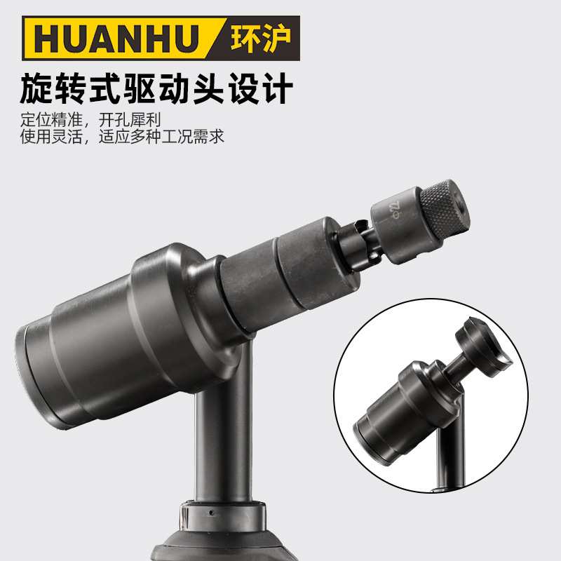 便携式不锈钢板薄铁板铜板铝板打孔机HHZD-60K充电式液压开孔器