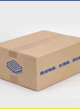 AFBR-2419TZ  Broadcom/AVAGO(安华高)