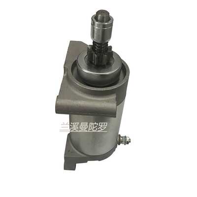 雪地车 启动电机 适用BOMBARDIER 228000-9840 SND0520 410-52129