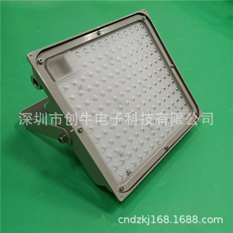 CN9282LED高顶灯厂房仓库顶棚灯油站变电站户外泛光灯9282投光灯