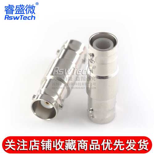SHV/BNC-JK射频连接器 SHV5000V公头转BNC母头高压转接头测试头
