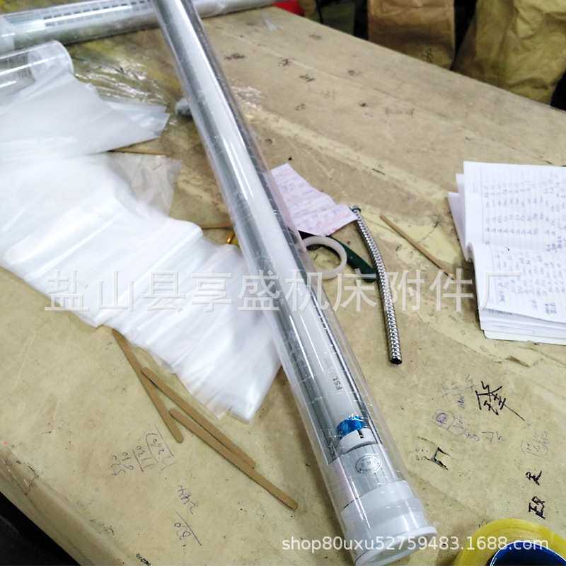 现货供应T8单管机床防水荧光工作灯JY30F车铣床照明灯具电压220V