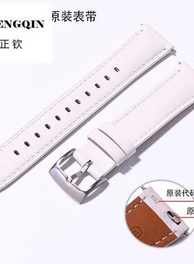 适用华为GT5pro手表带watch gt5新款智能gt4专用41mm真皮女士表带