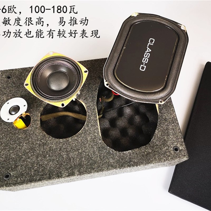 8寸3分频无源壁挂嵌入式影院箱背景音乐音箱4-8欧100-180w大功率