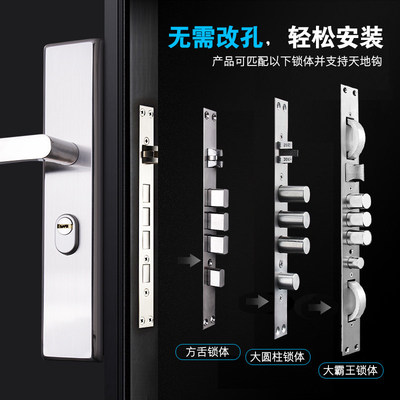 上门安装入户C级防盗门锁套装304不锈钢把手锁体家用木门大门锁具