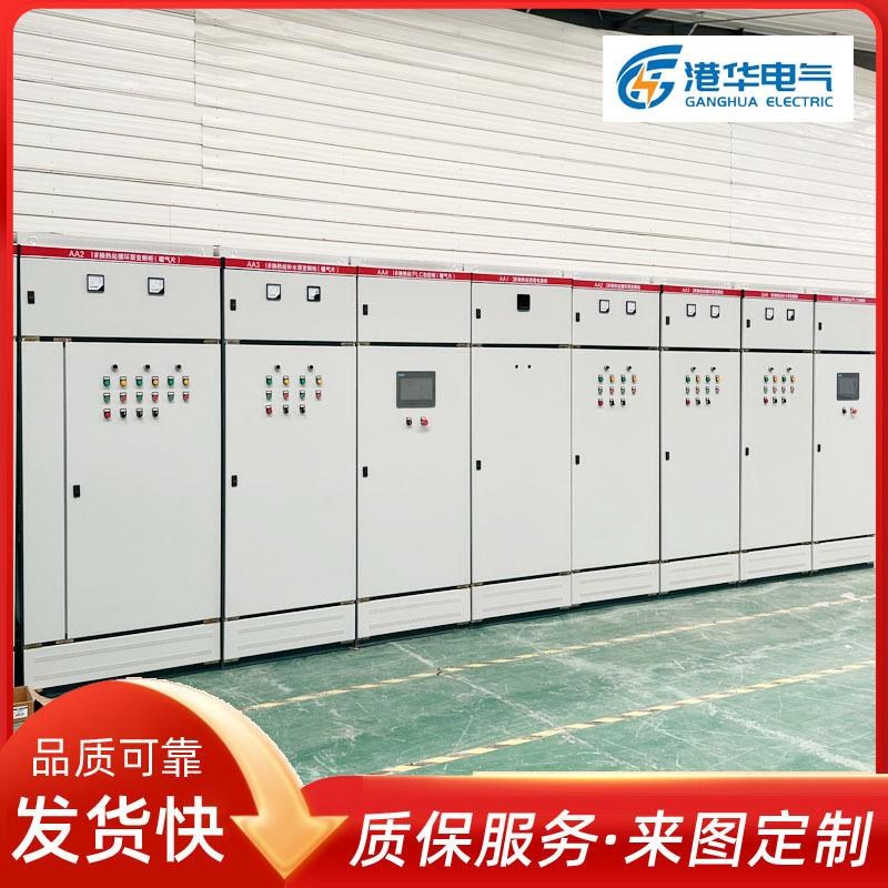 PLC成套换热机组 电气及自控控制系统 直供触摸屏变频柜