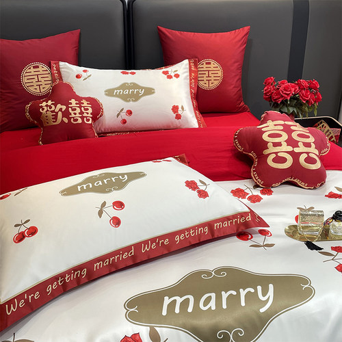 新款婚床摆件含h芯抱枕结婚婚房饰品新婚婚礼喜字枕头一对大红色