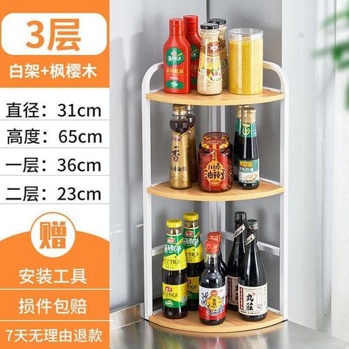 。微波炉架厨房微l波炉置物架烤箱架子H家用台面桌面电饭锅收纳支