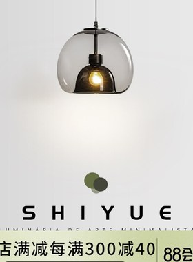 玻璃床头吊灯干邑烟灰色灯罩创意个性床头灯2023新款主卧床头吊灯