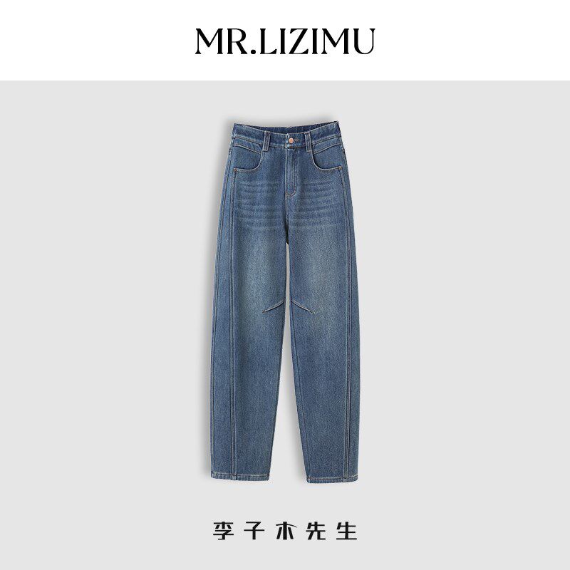 李子木牛仔裤女2024新款冬季加绒加厚直筒窄版宽松高腰显瘦弯刀裤