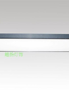 办公照明长条灯格栅灯ledT8面板灯亚克力日光灯盘天花灯平板灯