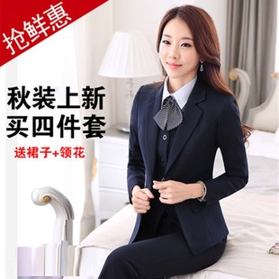 酒店工作服秋冬装长袖职业装女装马甲套装前台收银员制服女士新品