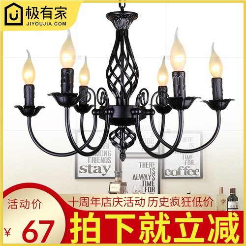 美式吊灯蜡烛灯复古吧台餐厅灯咖啡厅卧室书房灯欧式创意简约店铺