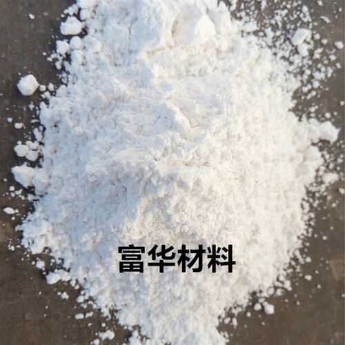 超细石英粉4000目5000目u6000目8000目 超细硅微粉高纯二氧化硅