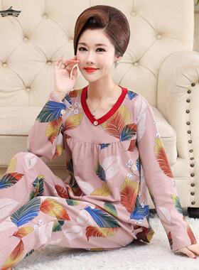 中年睡衣女春秋季纯棉长袖加大码胖MDM宽松中老年妈妈家居服200斤