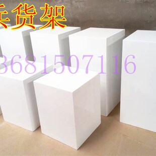 白色烤漆展台台子雕塑工艺品y展台服装店橱窗展示台木质烤漆展台