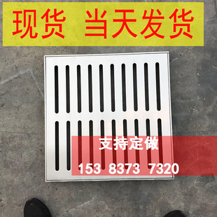 600x600不锈钢o井盖水篦子排水沟盖板格栅不锈钢窖装饰阴井盖方形