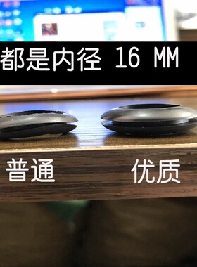 双面护线圈过线圈内径l25mm黑白色PVC橡胶出线环电线保护套1000只