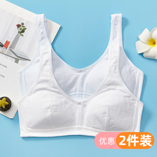 少女内衣大码 16岁青年文胸胸罩 背心发育期高中生学生女童女孩11