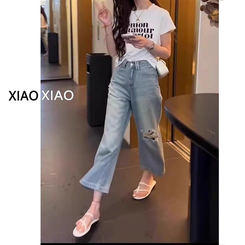大码直筒破洞牛仔裤女夏季薄款梨形身材高腰宽松显瘦小个子阔腿裤,女装/女士精品,大码裤装,淘宝优惠券,粉丝福利购,淘宝优惠卷