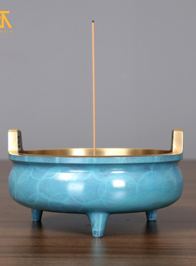 纯铜大号蓝色香炉香薰炉供佛檀香炉线香炉室内供奉宣德炉工艺品