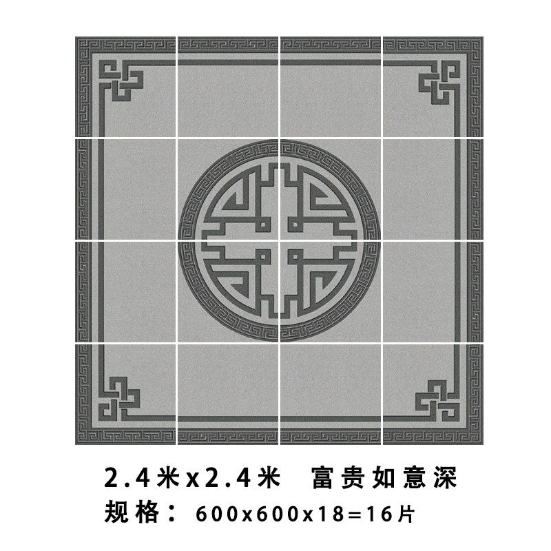 中式别墅院子地面砖室外18mm厚拼花地砖庭院露台地铺石瓷砖石英砖