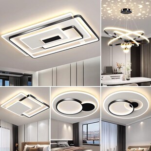 客厅灯大厅吸顶灯现代简约大气主灯2024新款卧Q室餐厅全屋组合套