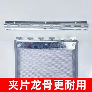防蚊门帘别墅大门磁吸纱网门市夏季商铺用户外凉亭防苍蝇车库家用