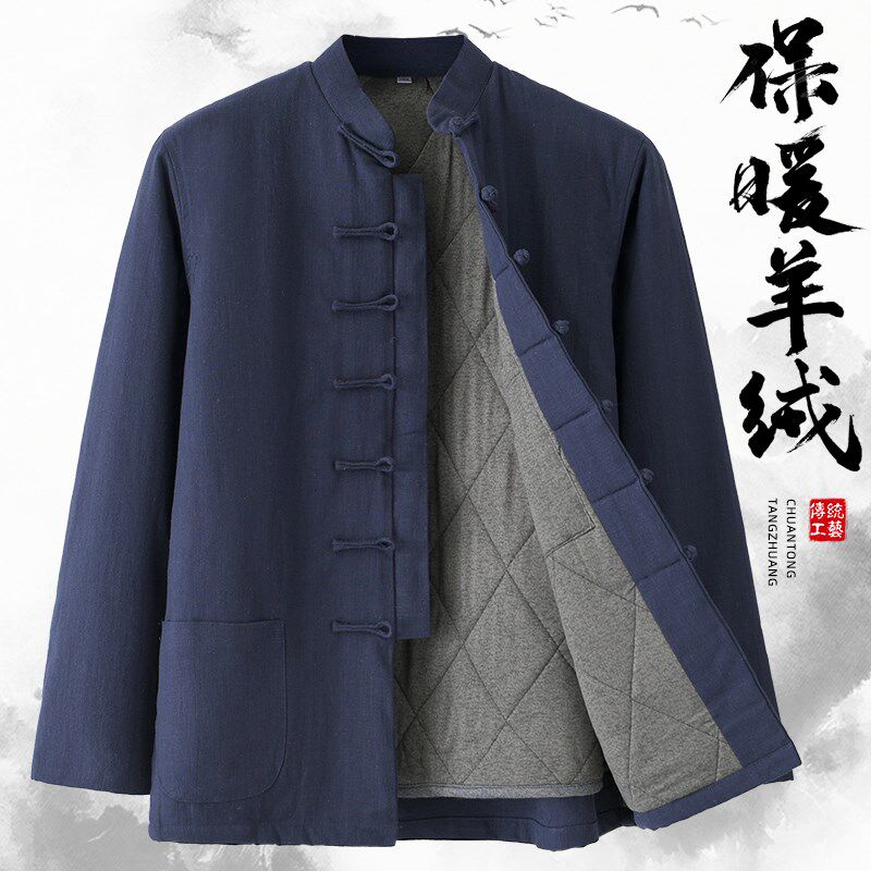 唐装男中老年棉服男装冬季爸爸冬装外套羊绒棉袄立领盘扣老人棉衣