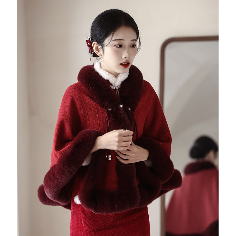 旗袍敬酒服婚纱披风冬季中式婚礼新娘结婚毛披肩加厚斗篷外搭红色
