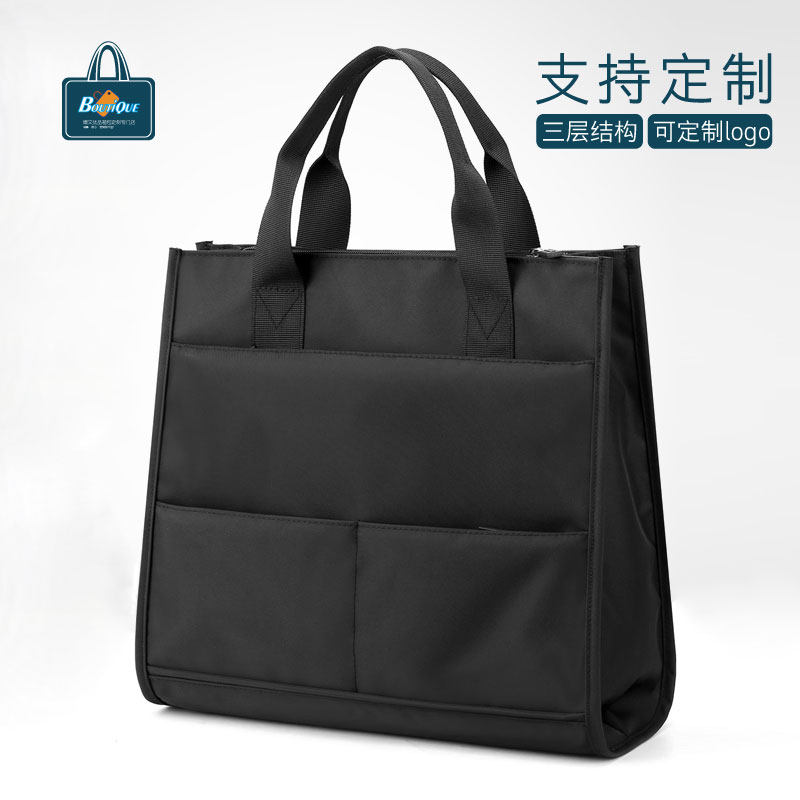 多层商务会议袋定做男女士帆布拉链文件袋定制手提资料袋可印logo