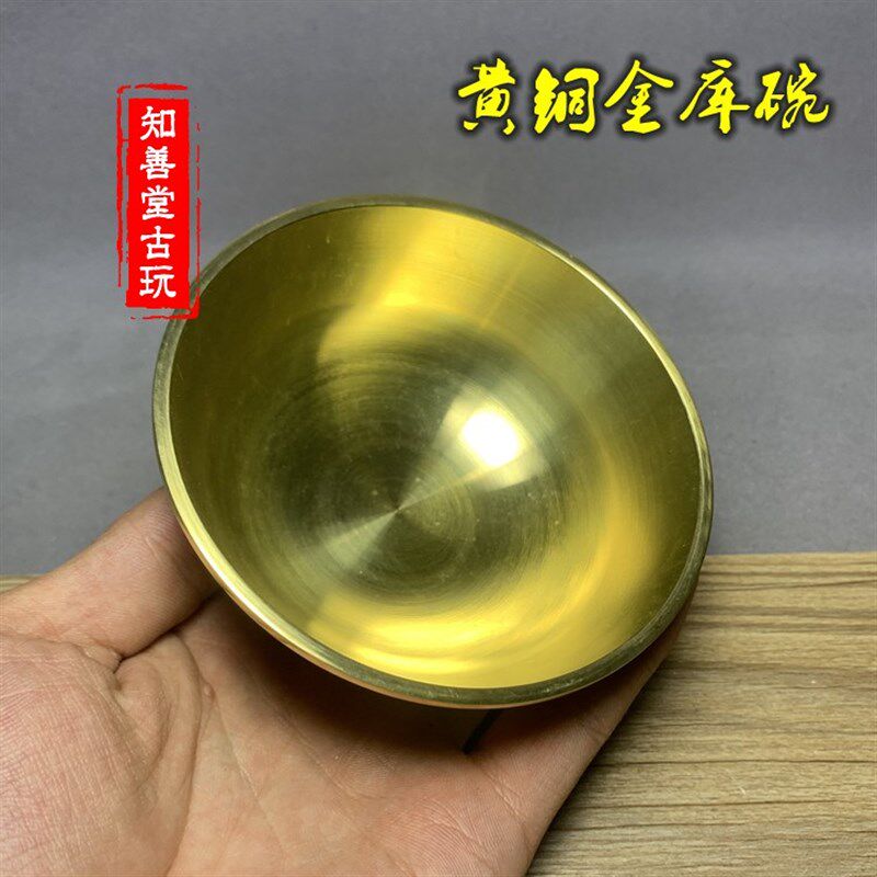 纯铜供碗油碗供佛供斋铜碗金饭碗风水碗铜筷子铜碗家用饭碗聚宝盆