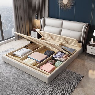 2米x2米大床一米八双人床高端床主卧大气轻奢样S板间床2米乘2米2